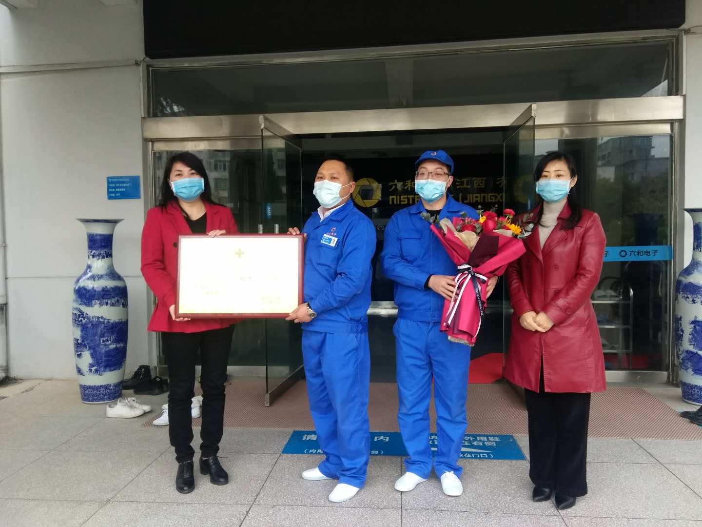 利记电子（江西）有限公司为新冠肺炎疫情捐赠爱心款10万元整_利记 | 专业的薄膜电容器、新能源电容制造商