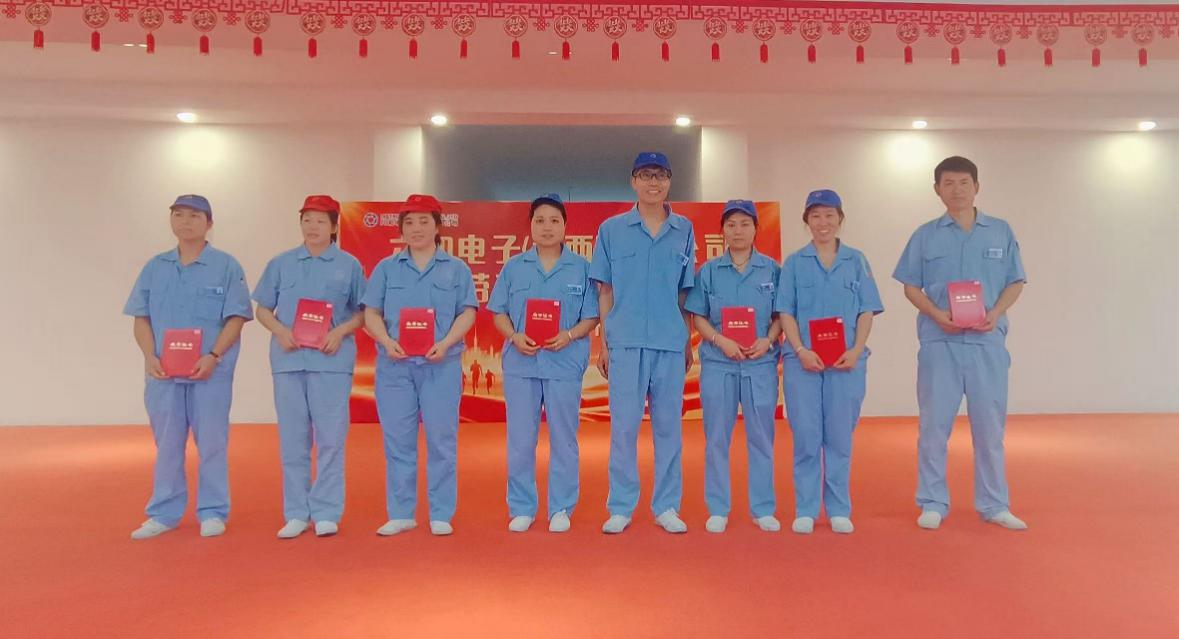 利记电子劳下手艺大赛： 车间里的“匠心擂台”，，手艺之星闪灼登场_利记 | 专业的薄膜电容器、新能源电容制造商
