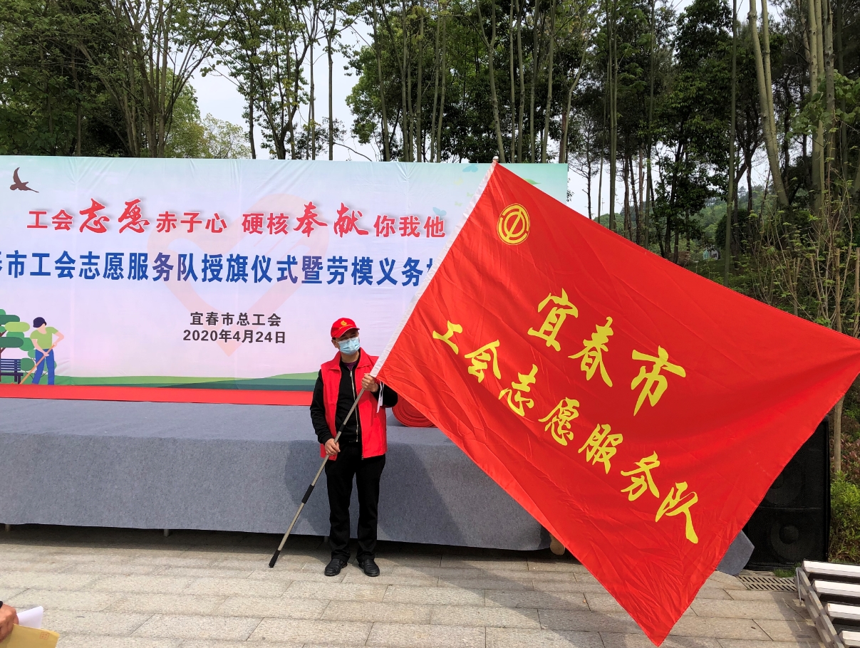 阳春四月万物苏，，植树添绿正其时。。。_利记 | 专业的薄膜电容器、新能源电容制造商