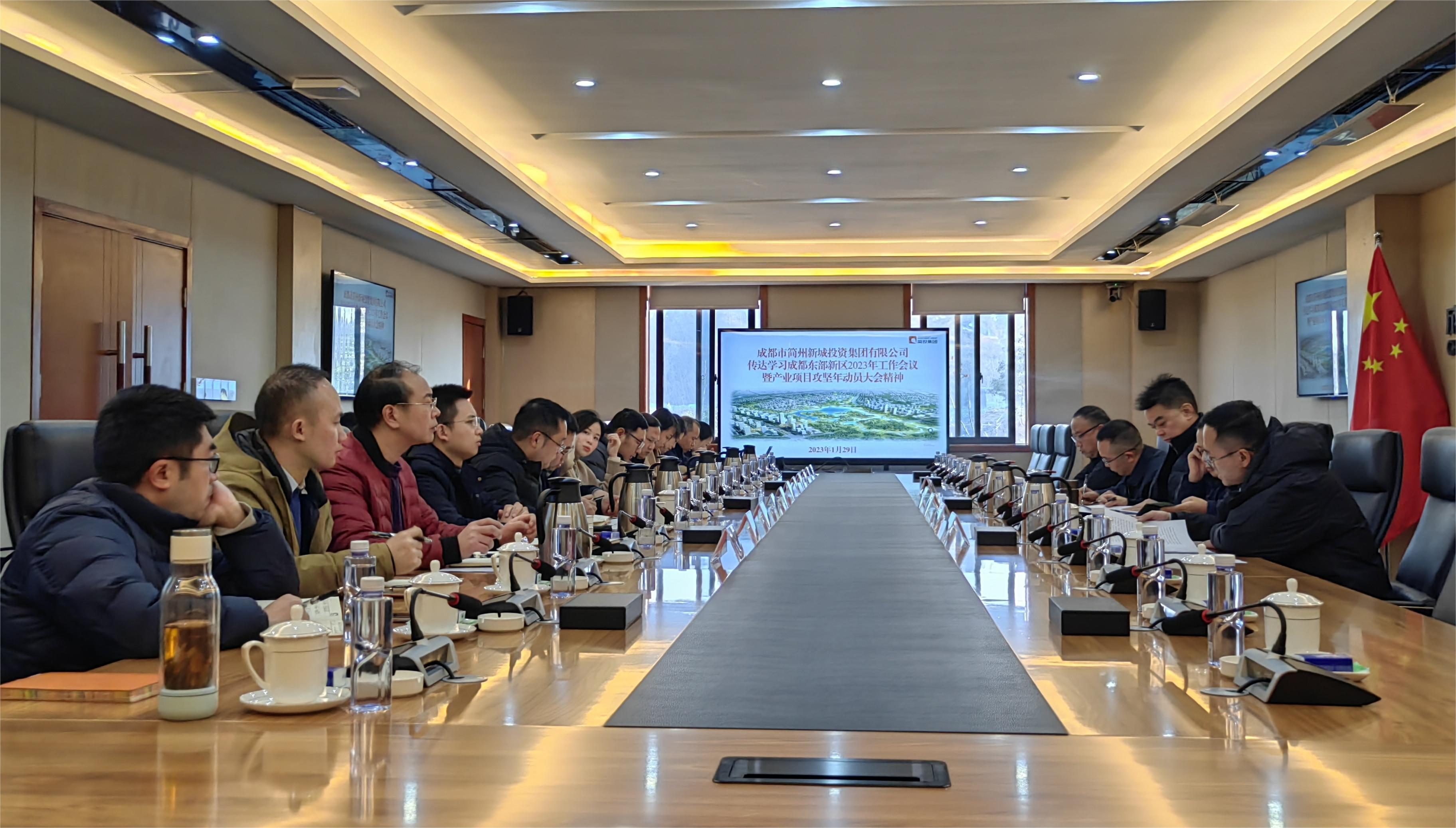 20230131112905558 海博论坛·hibet(中国)官方网站