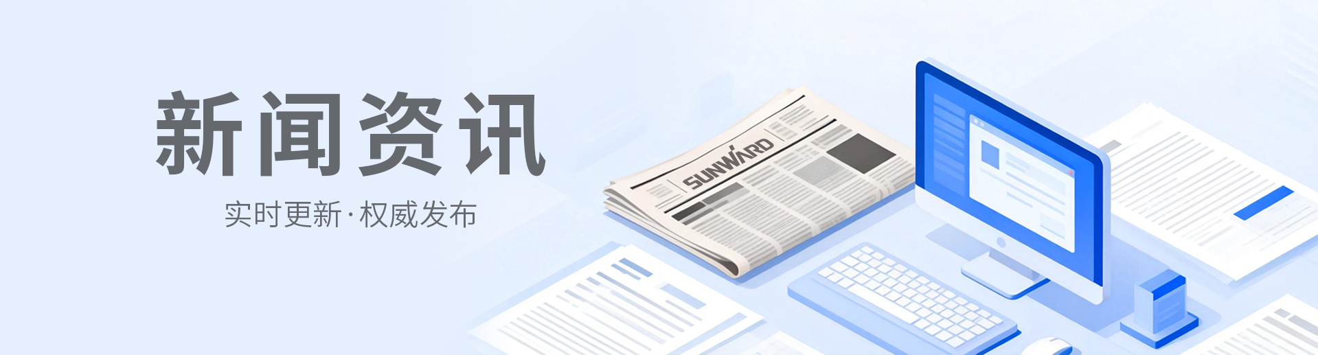 iSlot官方网站 - 引领潮水