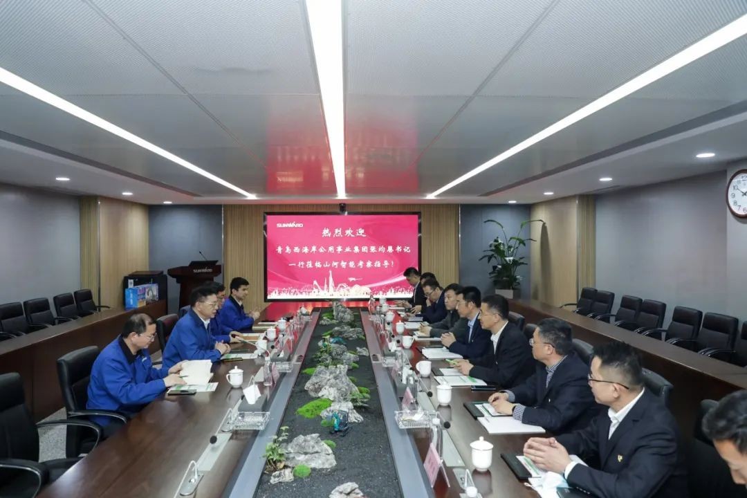 以党建促业务，以业务强党建——通辽西海岸公用事业集团调查江山智能