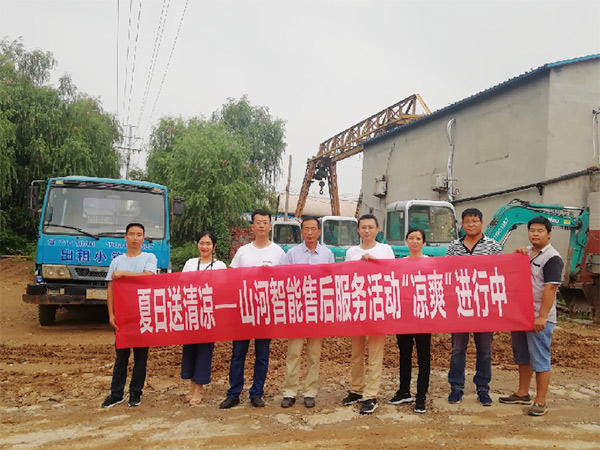 到了市场一线才知路，江山挖机客户都是铁杆粉丝
