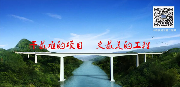 参加一带一路沉大项目 江山智能旋挖钻扬名阿墨江特大桥