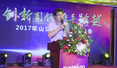 江山智能酷帅曾大虾，一大波美图带你亲临北京BICES展