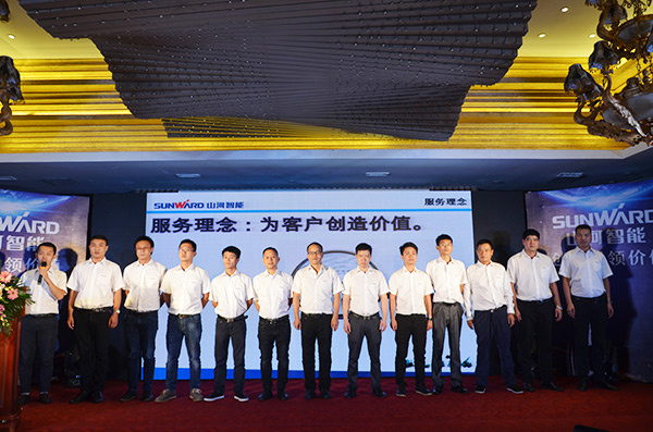 共腾飞，江山智能西南地域客户互换会获得丰硕成就
