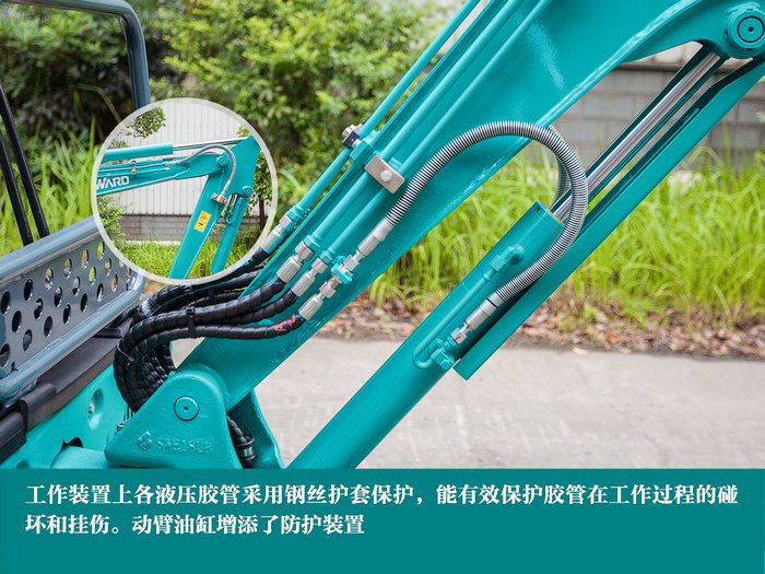 叮咚！您有一份来自江山智能18UB微挖的快递待领取...