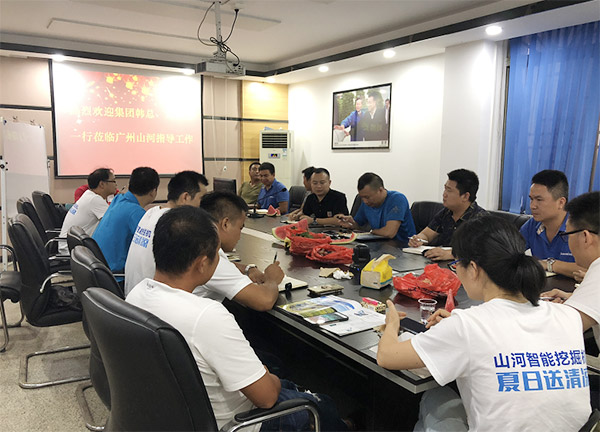 “清冷”送到客户手中，为江山智能售后服务活动打CAII