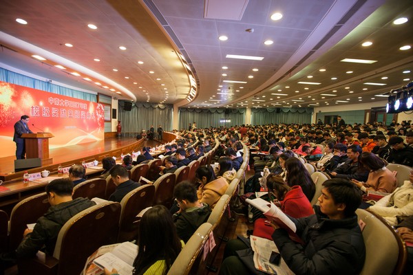 不忘初心，江山英才奖已惠及中南学子七百余人