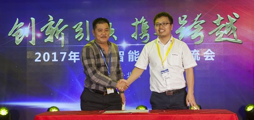 江山智能酷帅曾大虾，一大波美图带你亲临北京BICES展