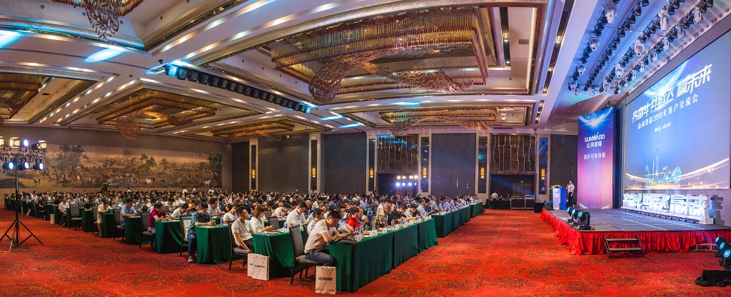 订单突破2.5亿！江山智能湖北客户互换会圆满进行