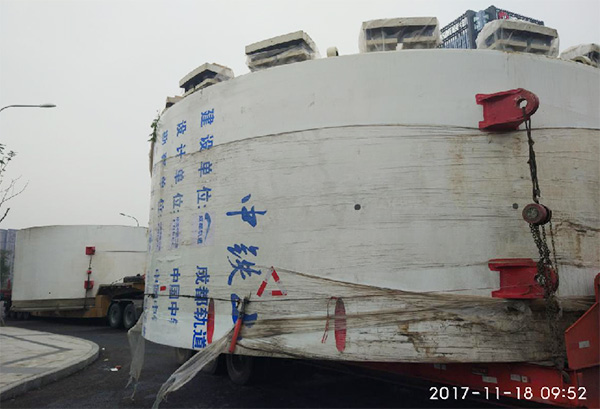 风里雨里，成都等你！中铁江山盾构机走出长沙