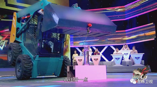 谁说机械都冰凉？这款会跳舞的滑移明明就是周到奔放的！