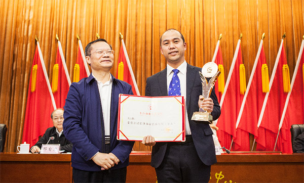 江山智能副总经理黄志雄荣获长沙市首届市长质量奖