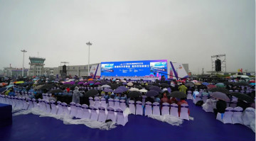 fdfbf4f0e2d6f0f2b5706fcd002b7e10 江山四机飞行编队惊艳尧城(呼和浩特)国际通用航空飞行大会