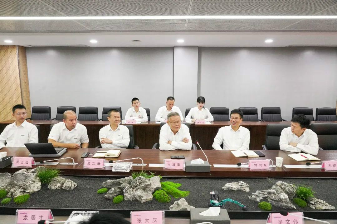江山智能第一功夫通报进建贯彻习近平总书记调查江山智能的沉要讲话心灵