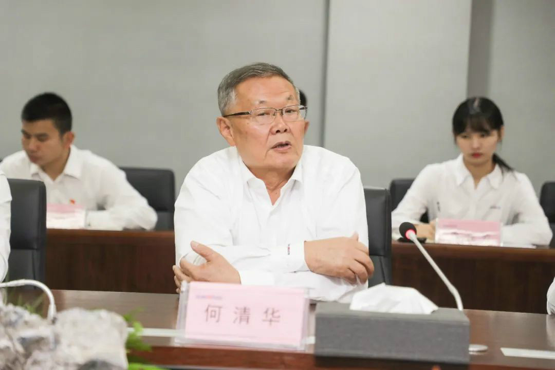 江山智能第一功夫通报进建贯彻习近平总书记调查江山智能的沉要讲话心灵