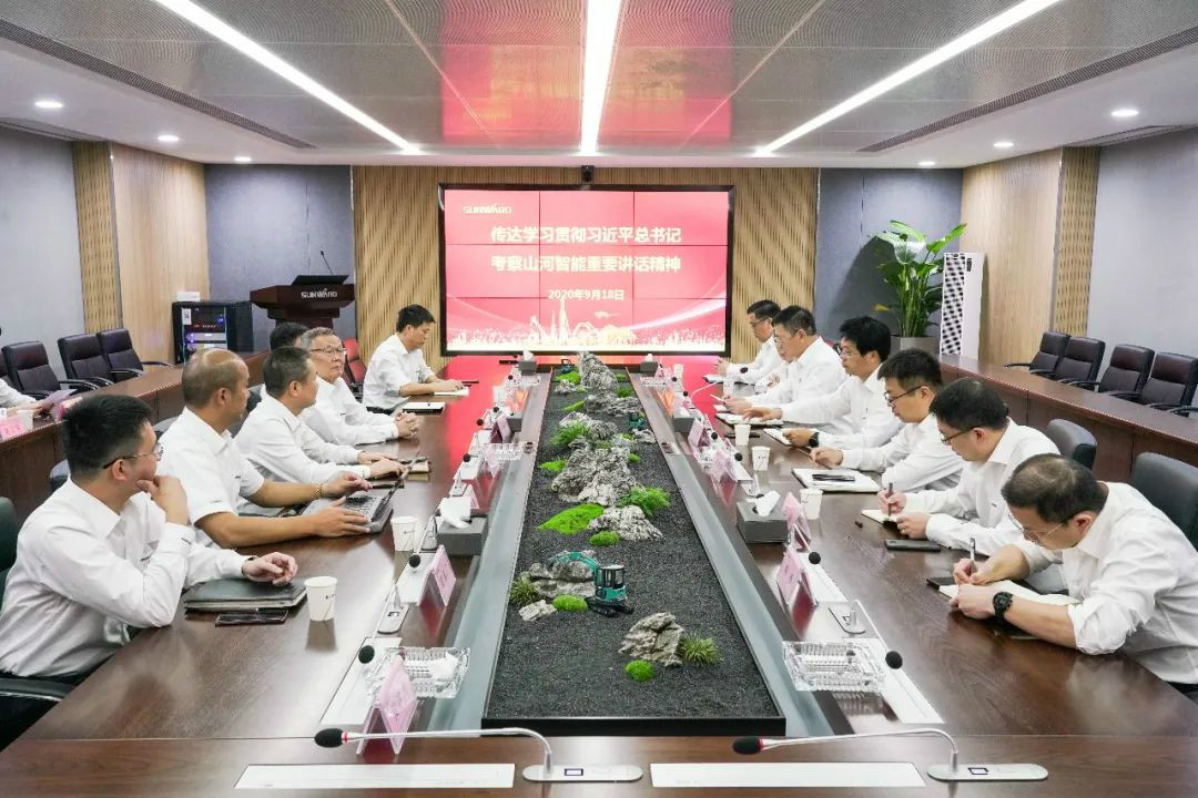 江山智能第一功夫通报进建贯彻习近平总书记调查江山智能的沉要讲话心灵