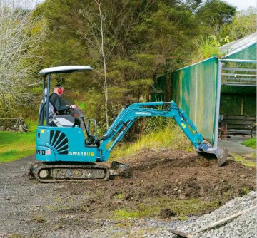 2020全球微挖大会 江山智能微挖精品即将闪亮登场