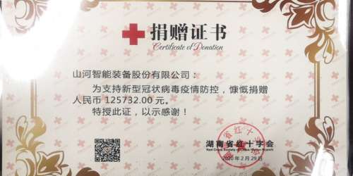 iSlot官方网站 - 引领潮水