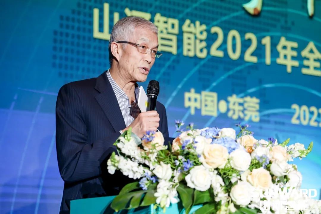 创桩工行业互换会最高纪录！江山智能2021年全国客户互换会汉中站圆满进行
