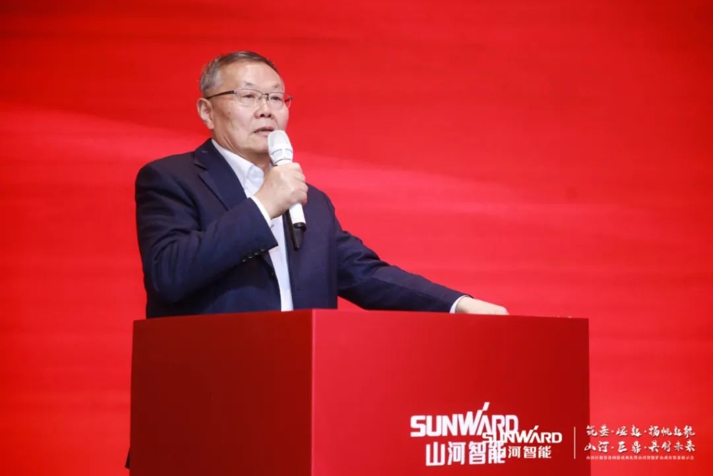 签单超10亿，江山智能矿山成套设备互换会火热进行