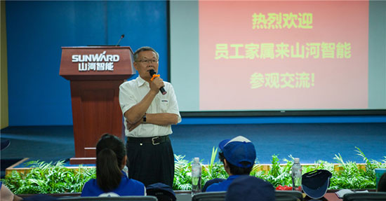 这个夏天，亲子玩转江山智能“三栖”设备