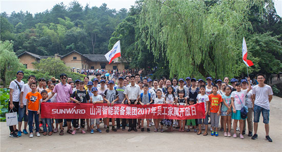 这个夏天，亲子玩转江山智能“三栖”设备