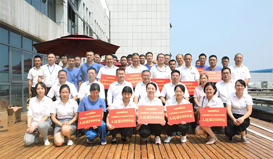 员工子女金榜题名 江山家园发放嘉奖