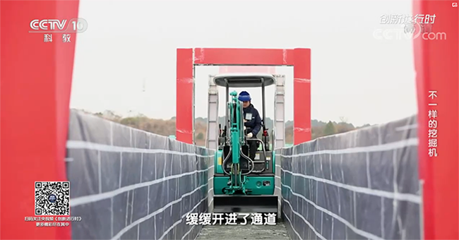 央视专题，深度揭秘江山智能“不一样的挖掘机”