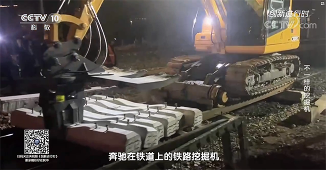 央视专题，深度揭秘江山智能“不一样的挖掘机”