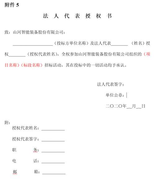 iSlot官方网站 - 引领潮水
