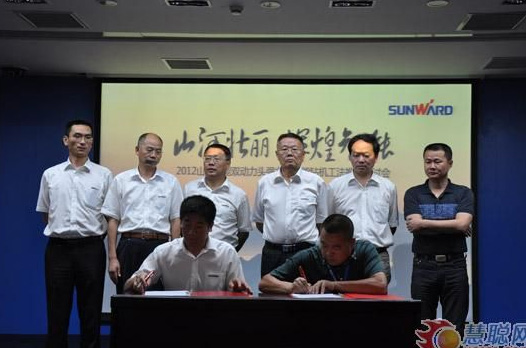 慧聪网——江山智能双动力头强力多职能钻机工法钻研会进行