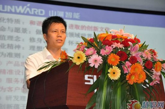 慧聪网——江山智能双动力头强力多职能钻机工法钻研会进行