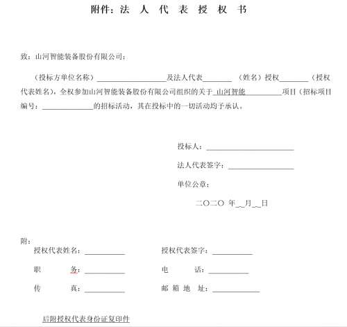 iSlot官方网站 - 引领潮水