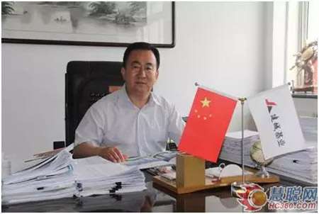 iSlot官方网站 - 引领潮水