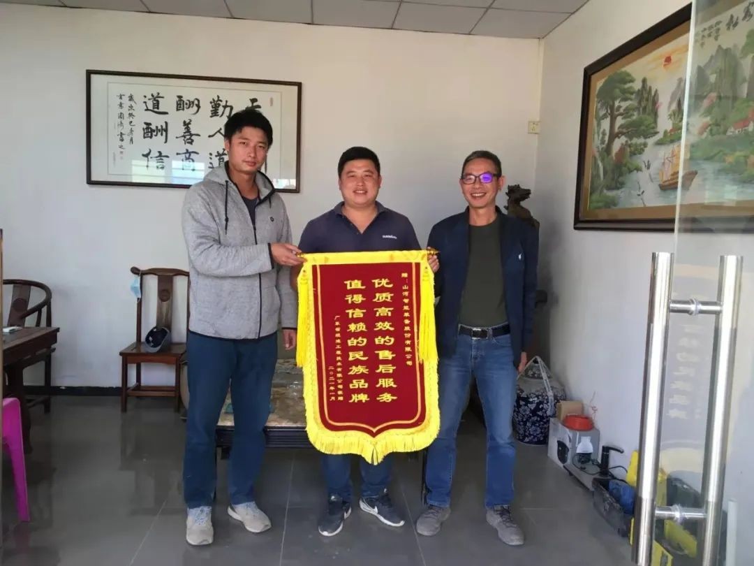 产品服务双保险！日进斗金的他为江山智能打call！