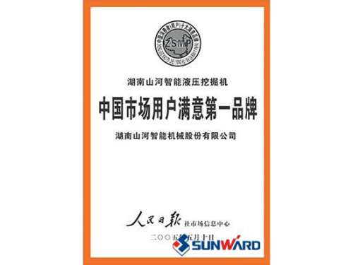 江山智能获市场用户中意第一