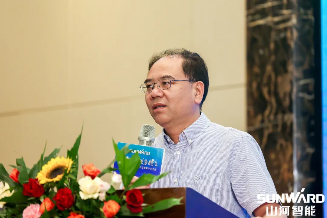 雄安保险中心开业！江山智能助力未来之城建设