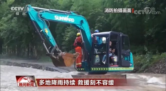 挖掘机还能这样用？江山智能挖掘机救人上央视！