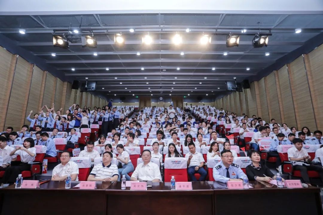以赛促学，以学促行 | 税企携手进杏装一站到底”党史知识较量