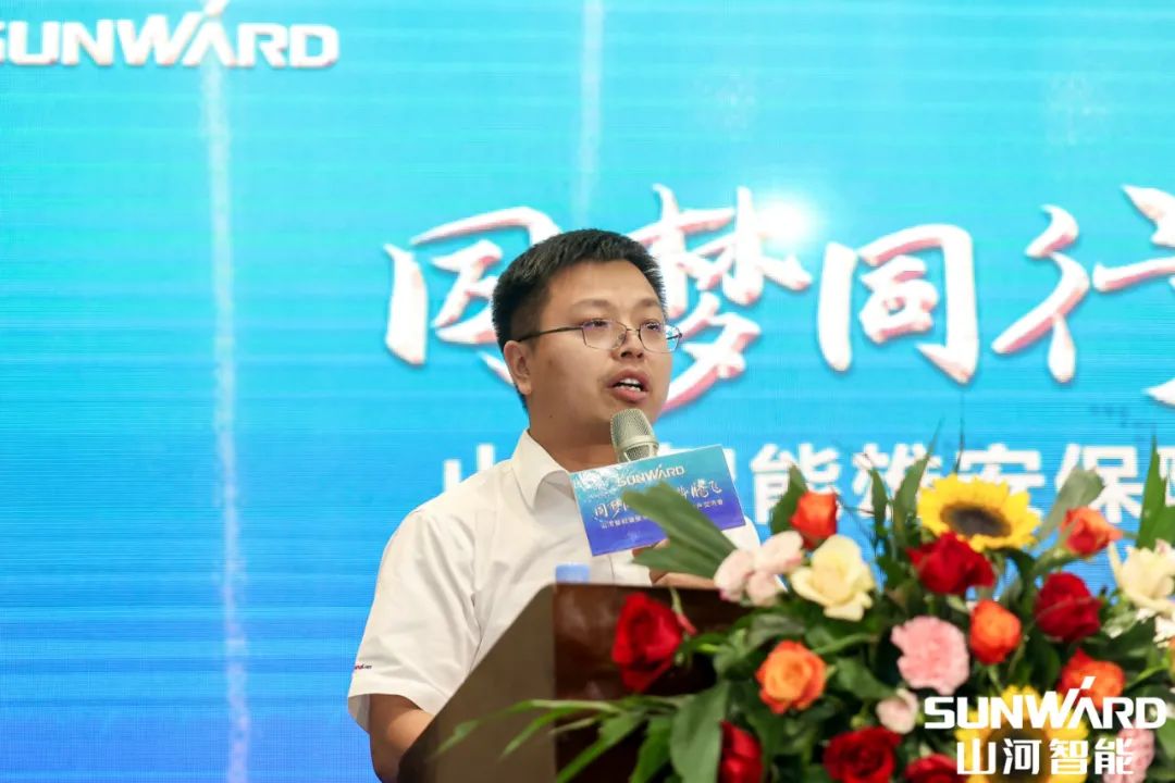 雄安保险中心开业！江山智能助力未来之城建设