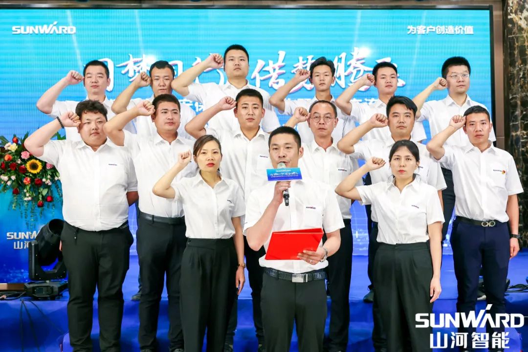 雄安保险中心开业！江山智能助力未来之城建设