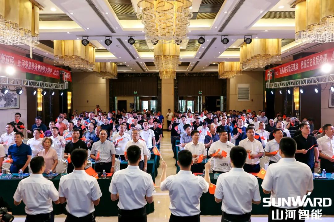 雄安保险中心开业！江山智能助力未来之城建设
