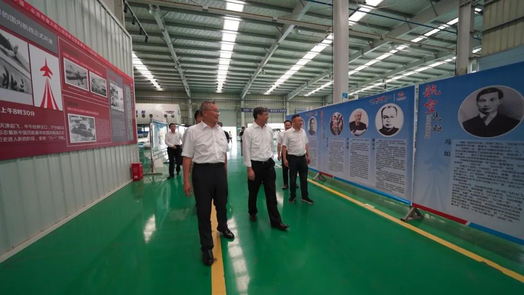 中国民用航空局总工程师殷时军率队调查调研江山科技
