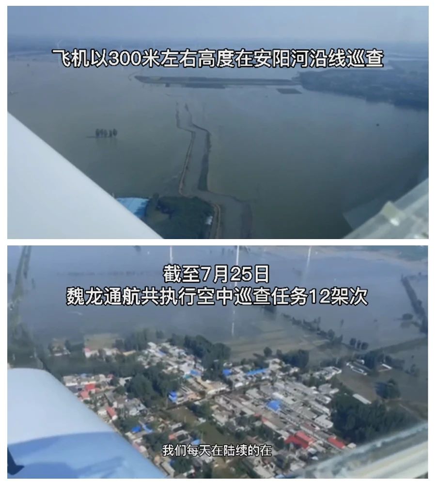 守望互助，我们始终与豫同业