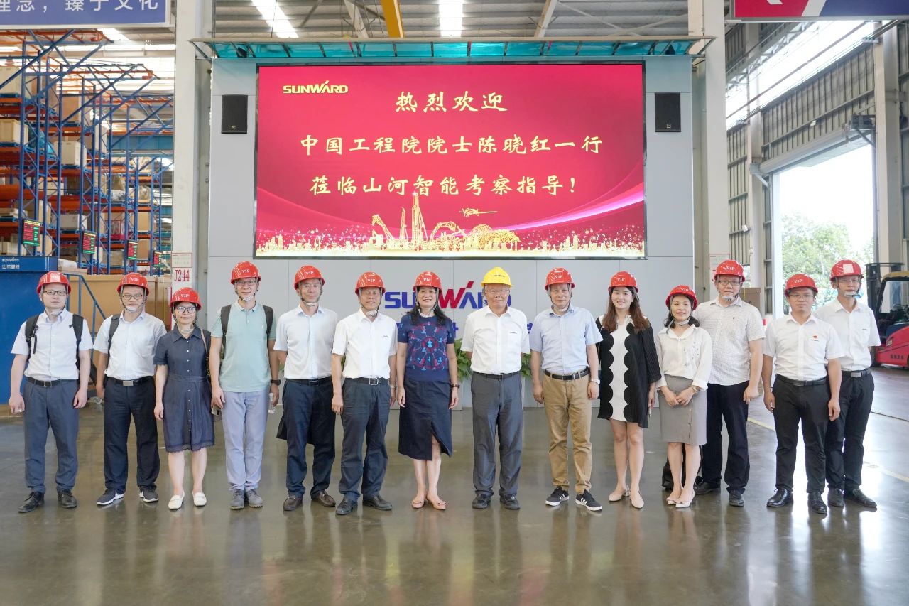 为创新创业心灵点赞！中国工程院院士陈晓红一行到访江山智能