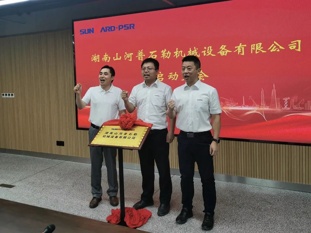强强联手，江山智能产品疆域将再添破碎筛分精品
