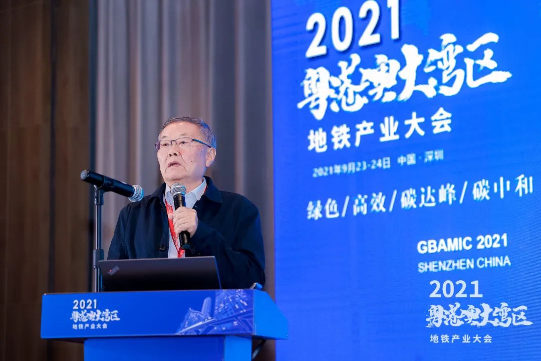 江山智能何清华：极力为粤港澳大湾区地下空间建设作出贡献