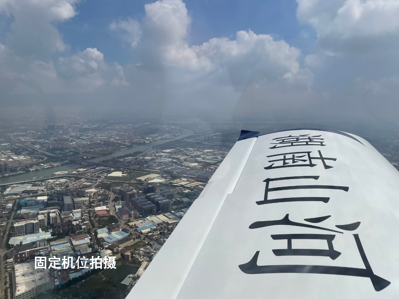 高光时刻！普洱航展唯一进行飞行表演的轻型活动飞机来啦